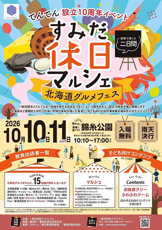 160ea03e-c0fb-424c-a91c-e56308c79acb.jpg
