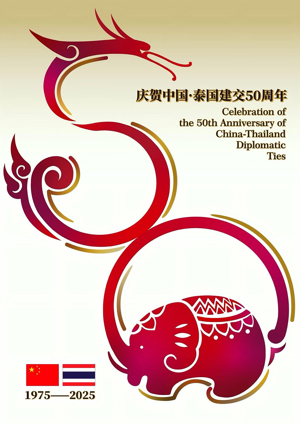 WhatsApp Image 2026-01-19 at 09.00.58 (2)