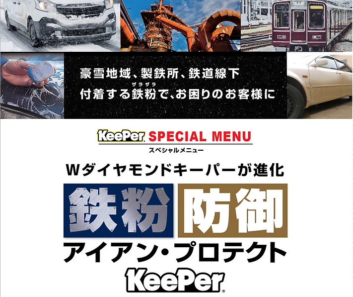 スクリーンショット 2026-04-17 144214.png