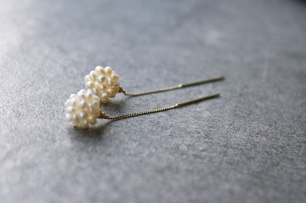 Miniaturbild: Perlring "Zuckerwatte"