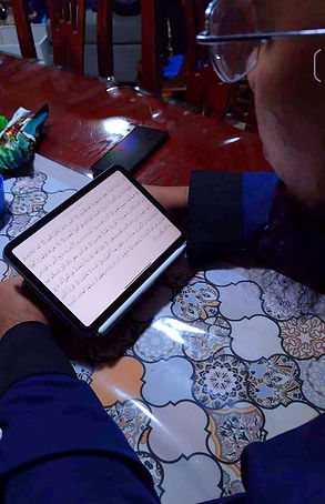 Tahsin Quran_edited.jpg