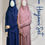 Thumbnail: Hayawi Abaya Set