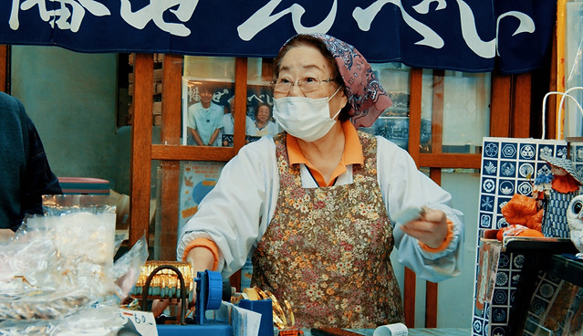 lifefilm photo