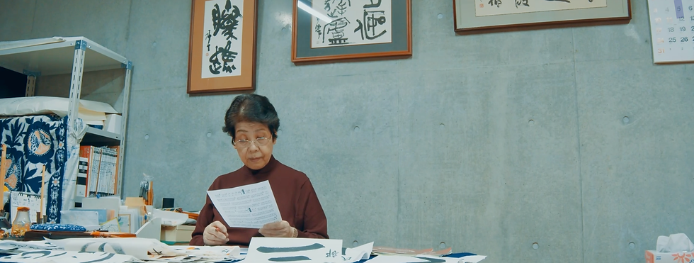 LifeFilm samples