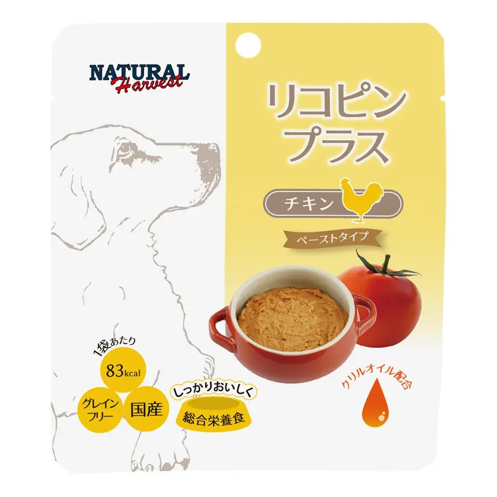 ナチュラルハーベスト リコピンプラス チキン 70g