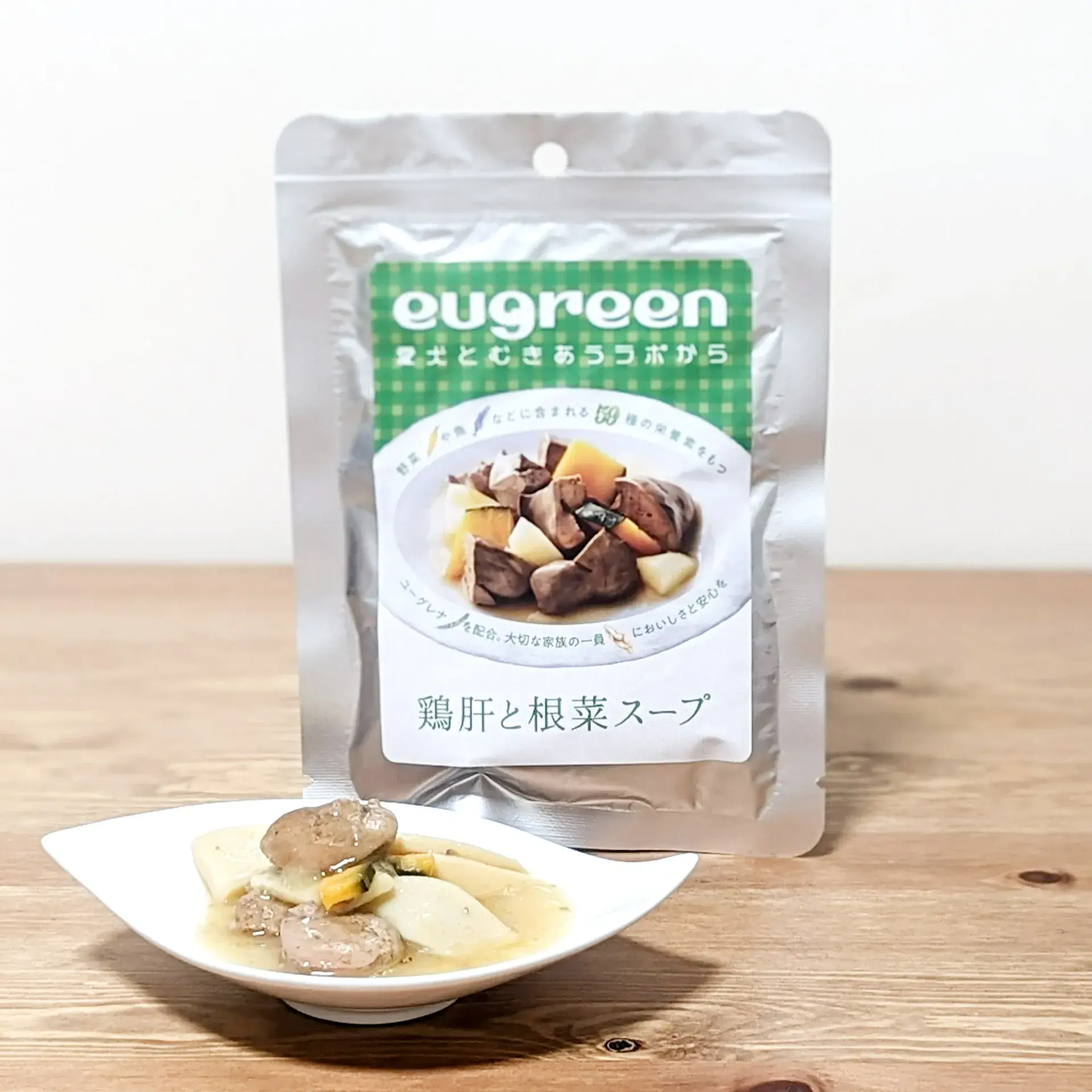 ユーグリーン(eugreen)鶏肝と根菜スープ 犬用お惣菜(お取り寄せ)