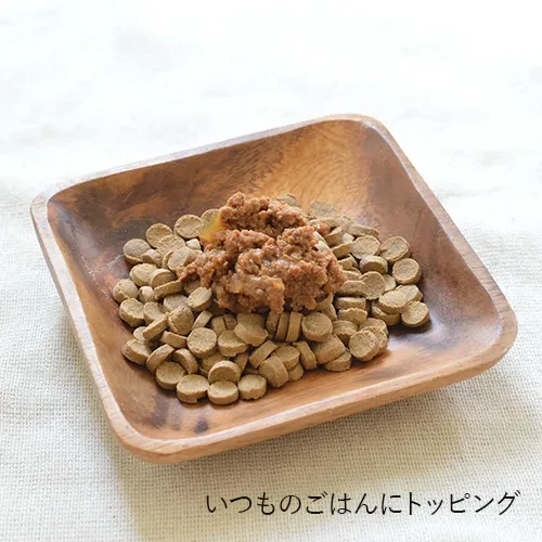 ビオリオーブ（Bioliob）鶏ハツ 夏のごちそう パパイヤ仕立て | SJ