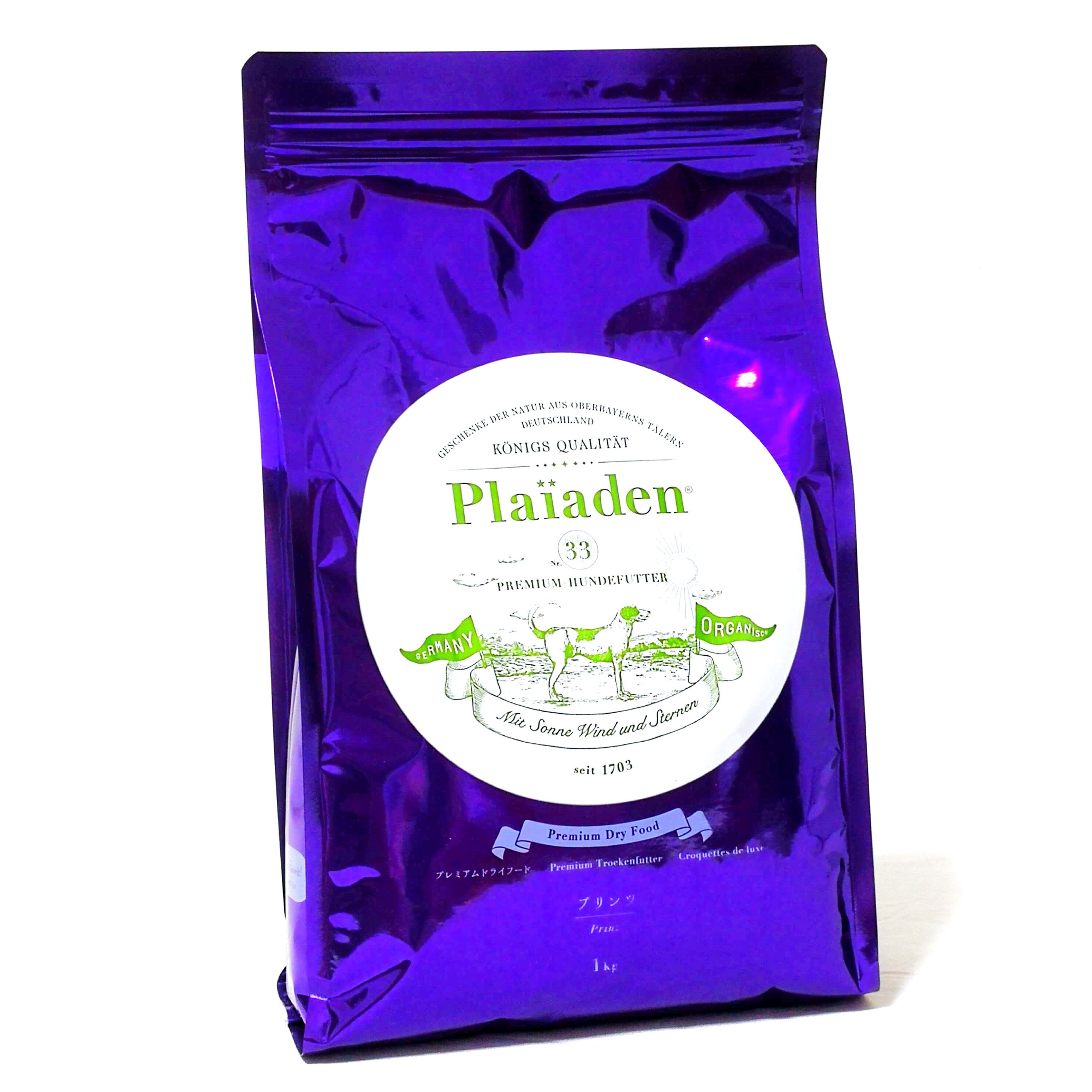 プレイアーデン(Plaiaden)プリンツ 小粒 1kg 全犬種用 プレミアム ドッグ ドライフード