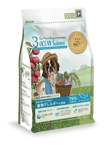 リアルネイチャーレシピ（ Real Nature Recipe） ドッグフード NO.3