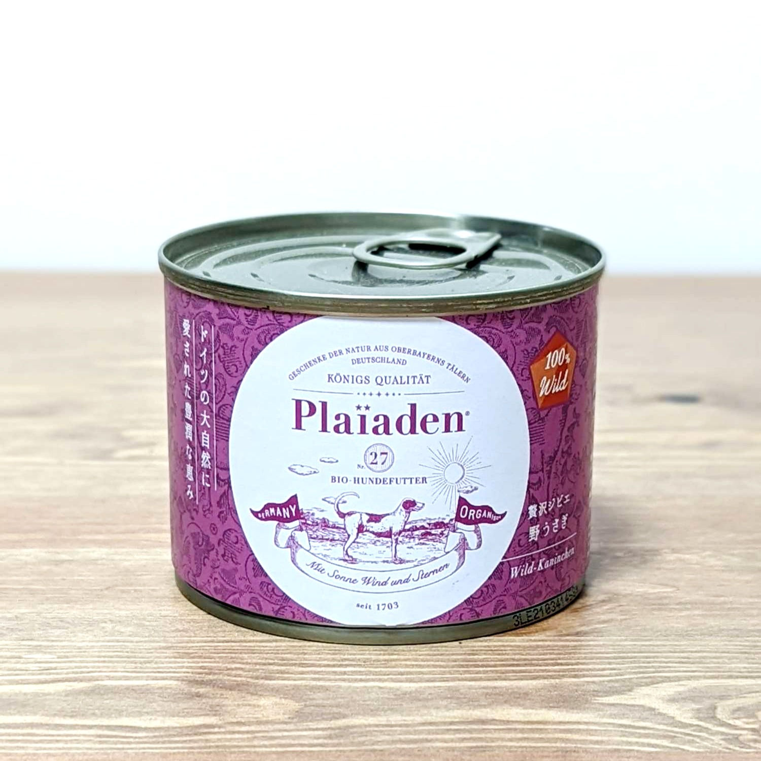 プレイアーデン（Plaiaden）100%Wild 贅沢ジビエ 野兎　犬用ウェット 200g