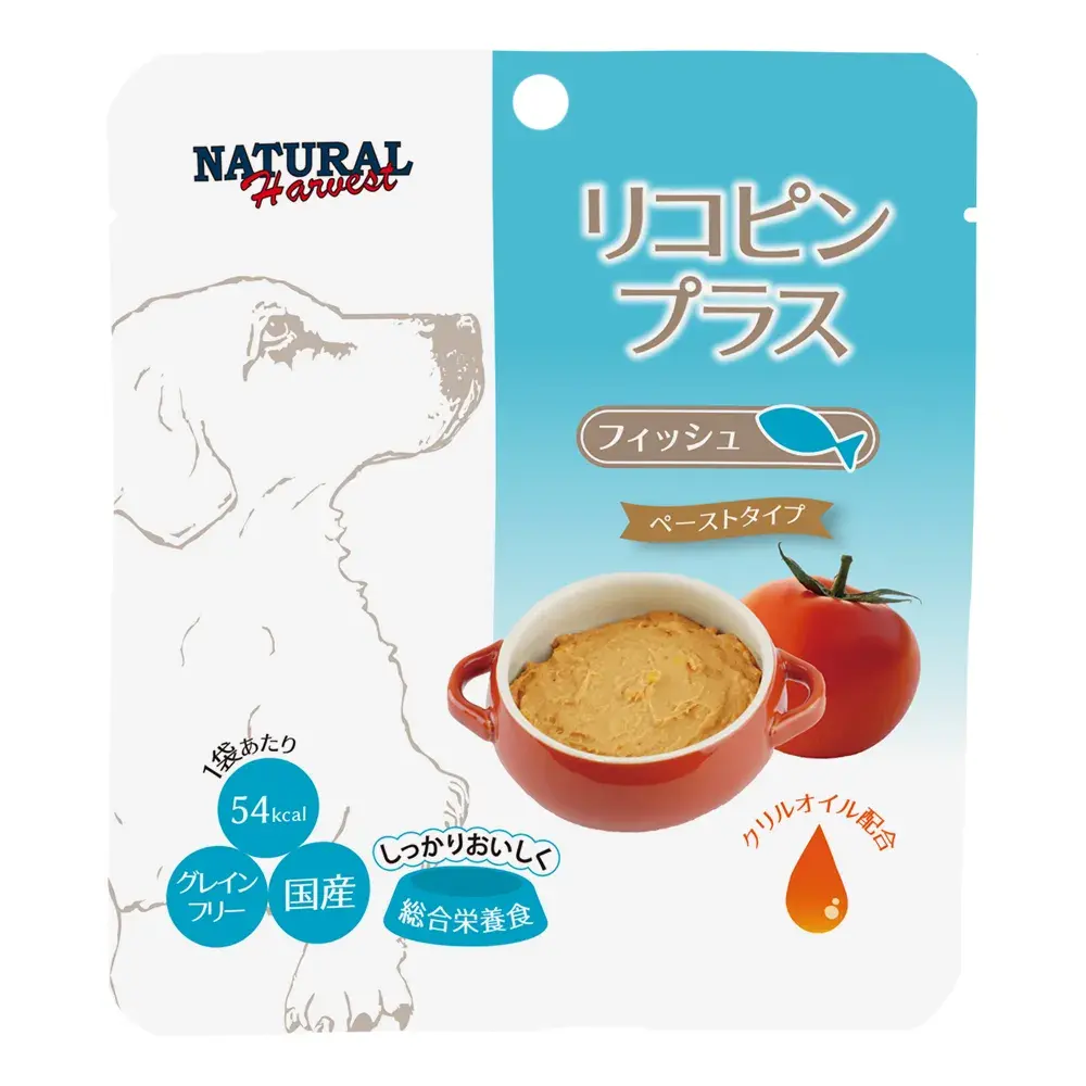ナチュラルハーベスト リコピンプラス フィッシュ 70g