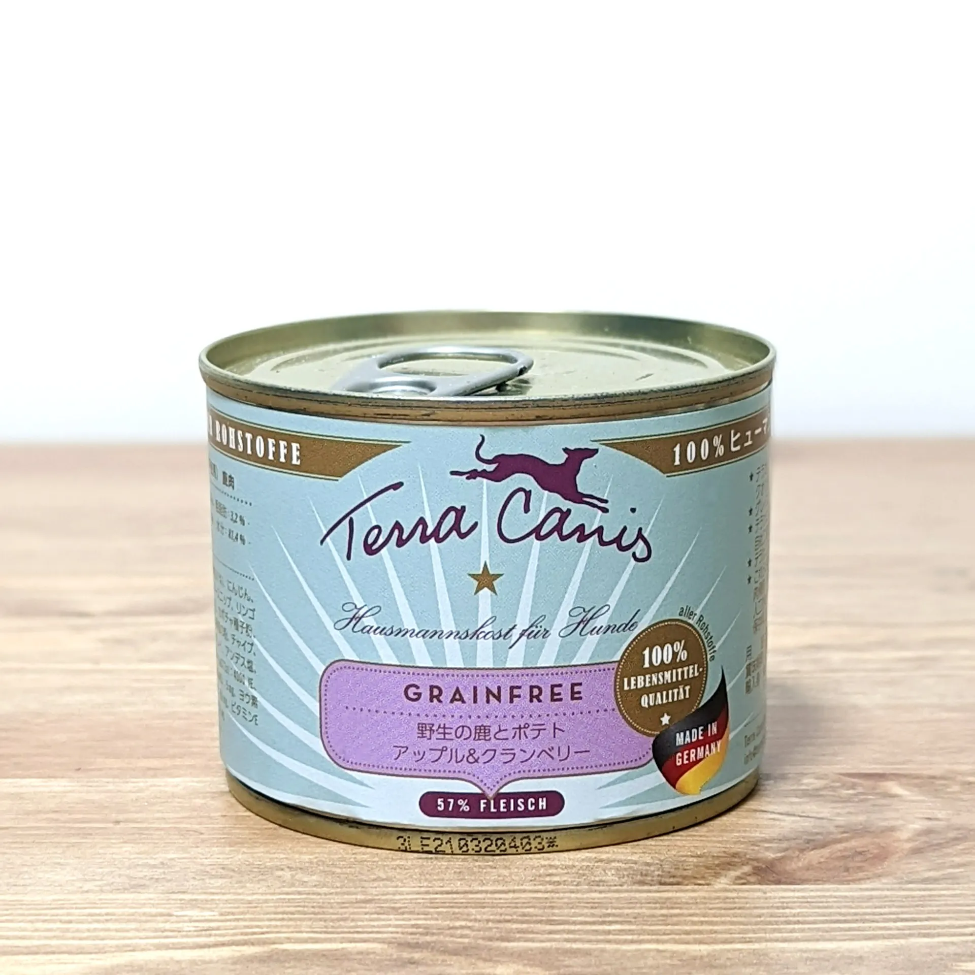 TerraCanis grainfree(テラカニス)野生の鹿とポテト アップル&クランベリー200g