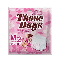 Those_Days Panties_Medium.png