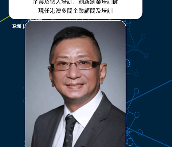 陈面.png