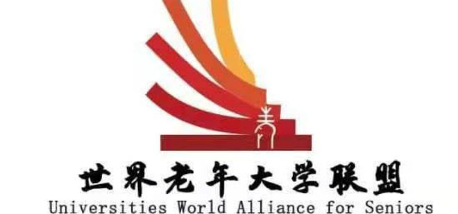 UWAS banner2.jpg