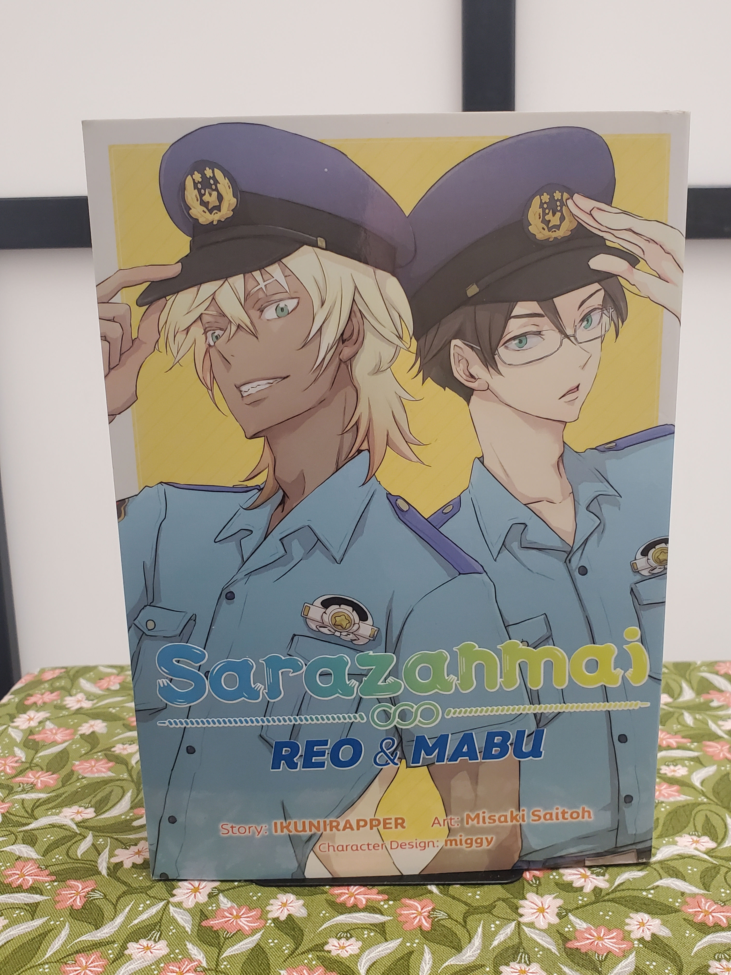 Sarazanmai: Reo & Mabu (Ikunirapper, Misaki Saitoh, miggy)