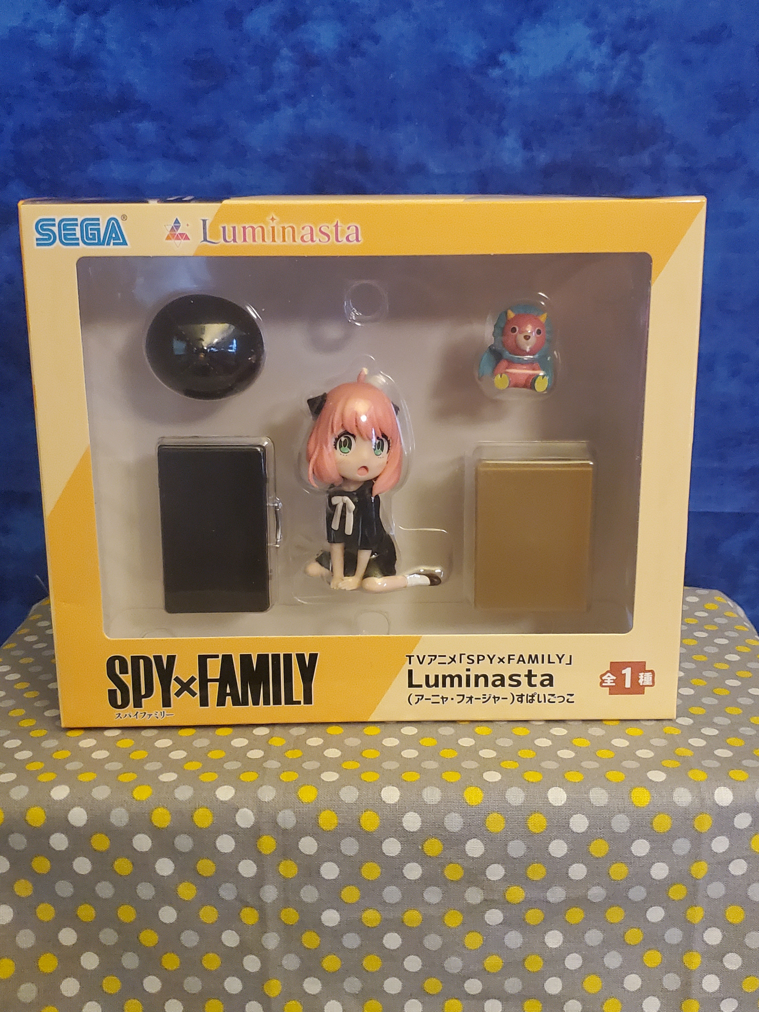 Spy Family - Luminasta - Anya Pretend Play