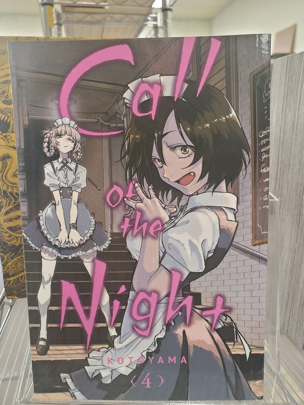 Thumbnail: Call of the Night (Kotoyama)
