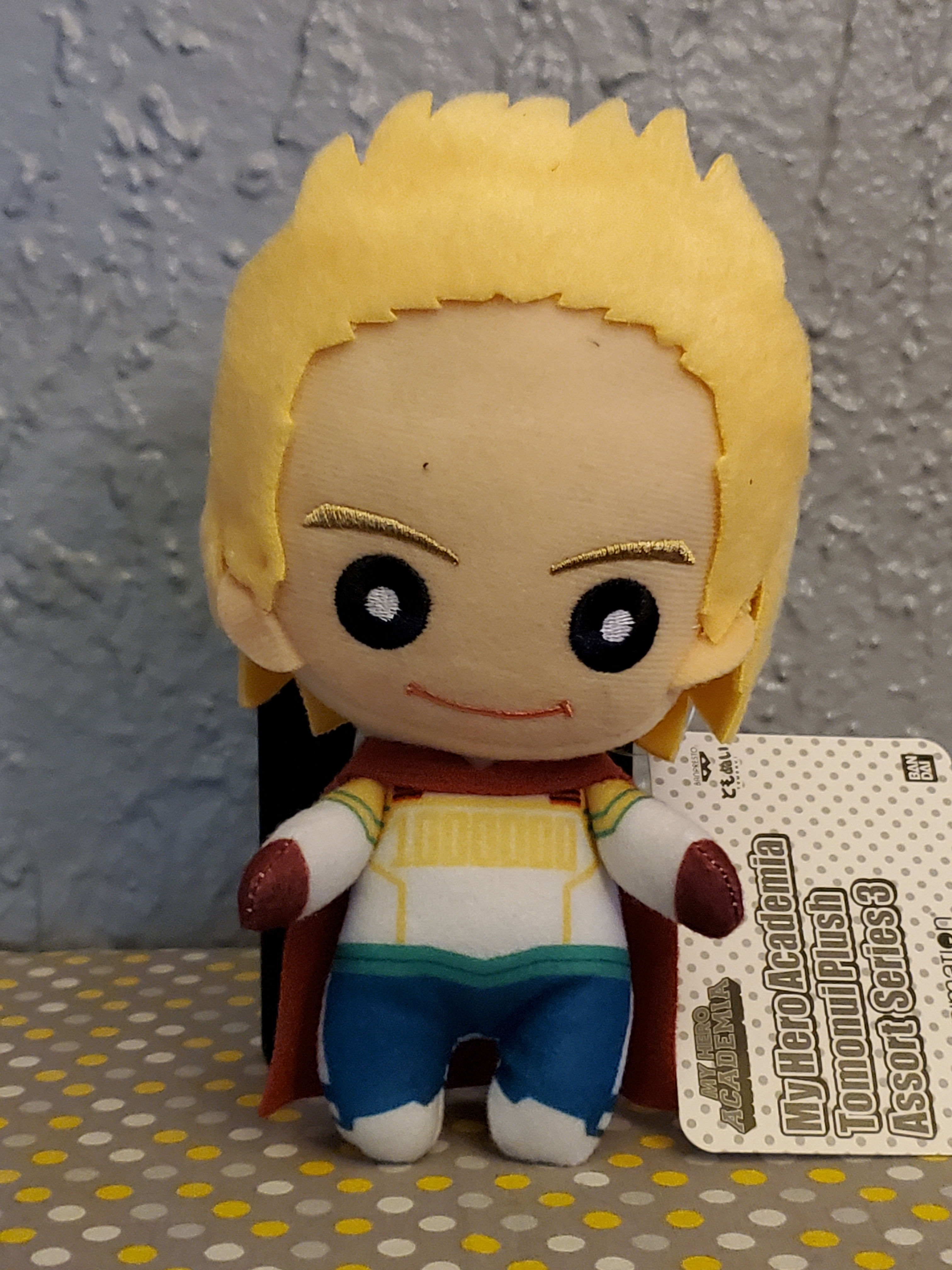 My Hero Academia - Lemillion Plush