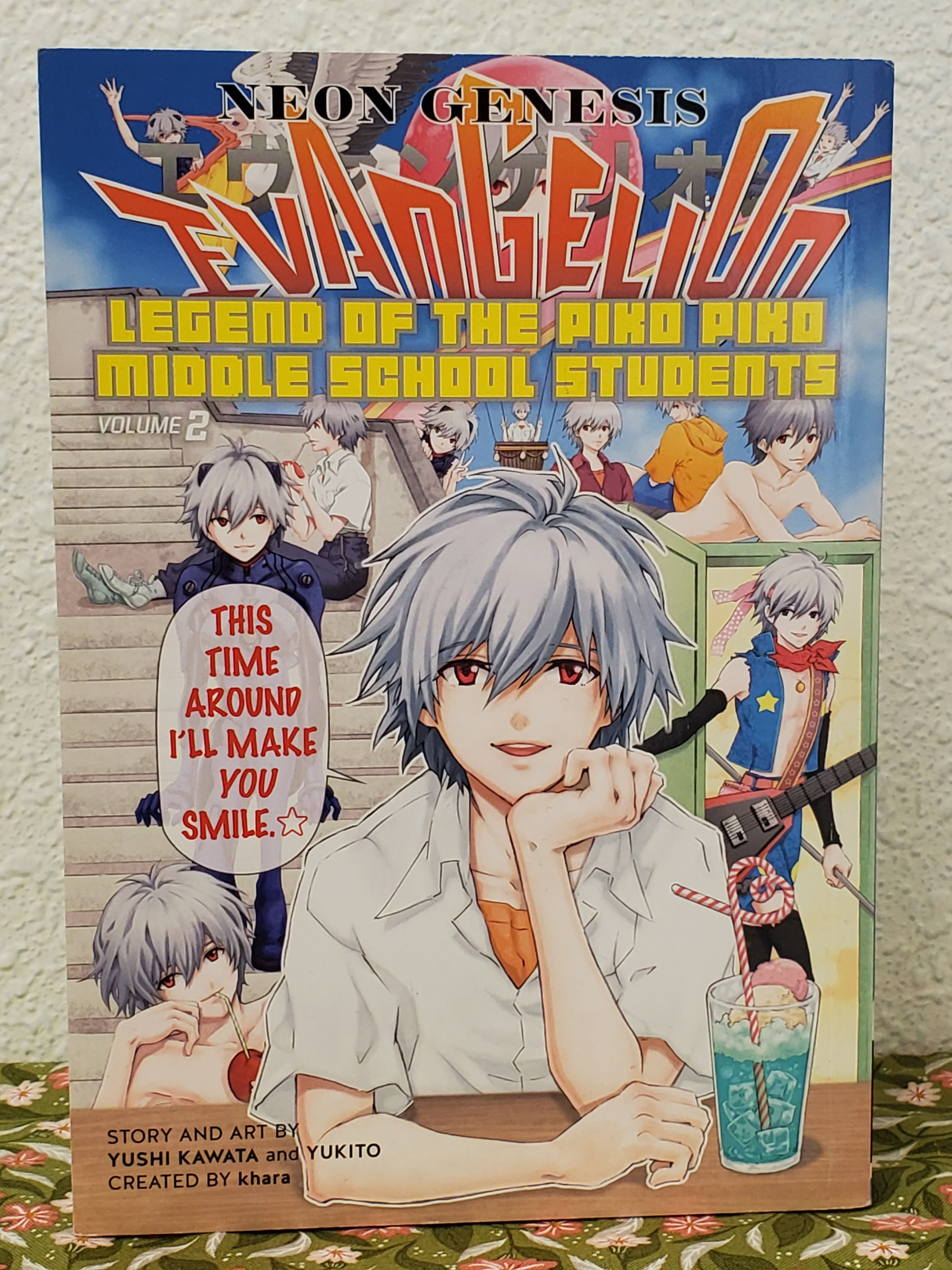 Neon Genesis Evangelion - Legend of the Piko Piko Middle School Students (Yushi