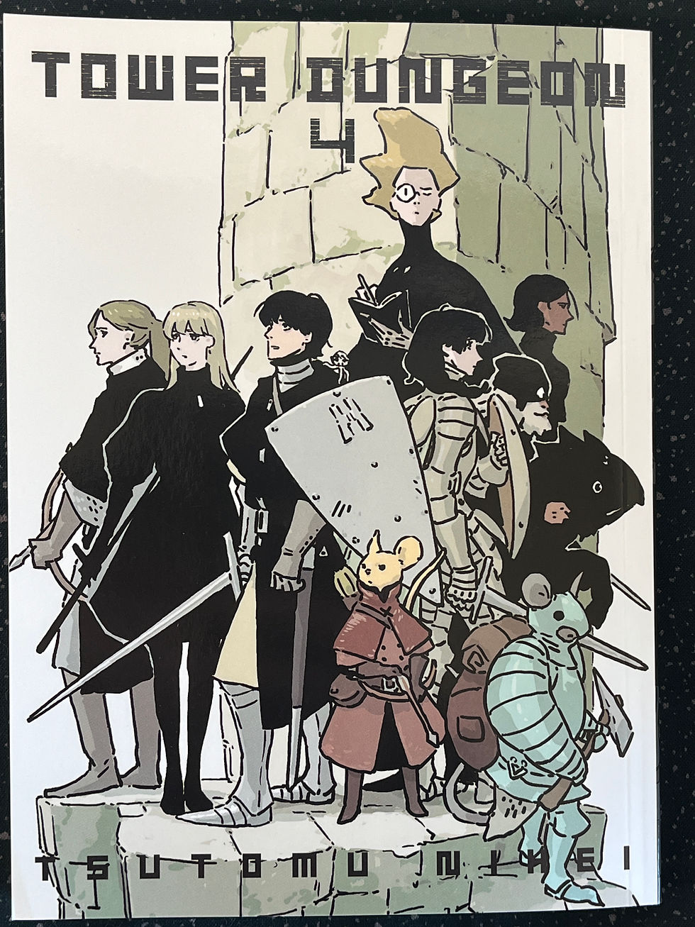 Thumbnail: Tower Dungeon (Tsutomu Nihei)
