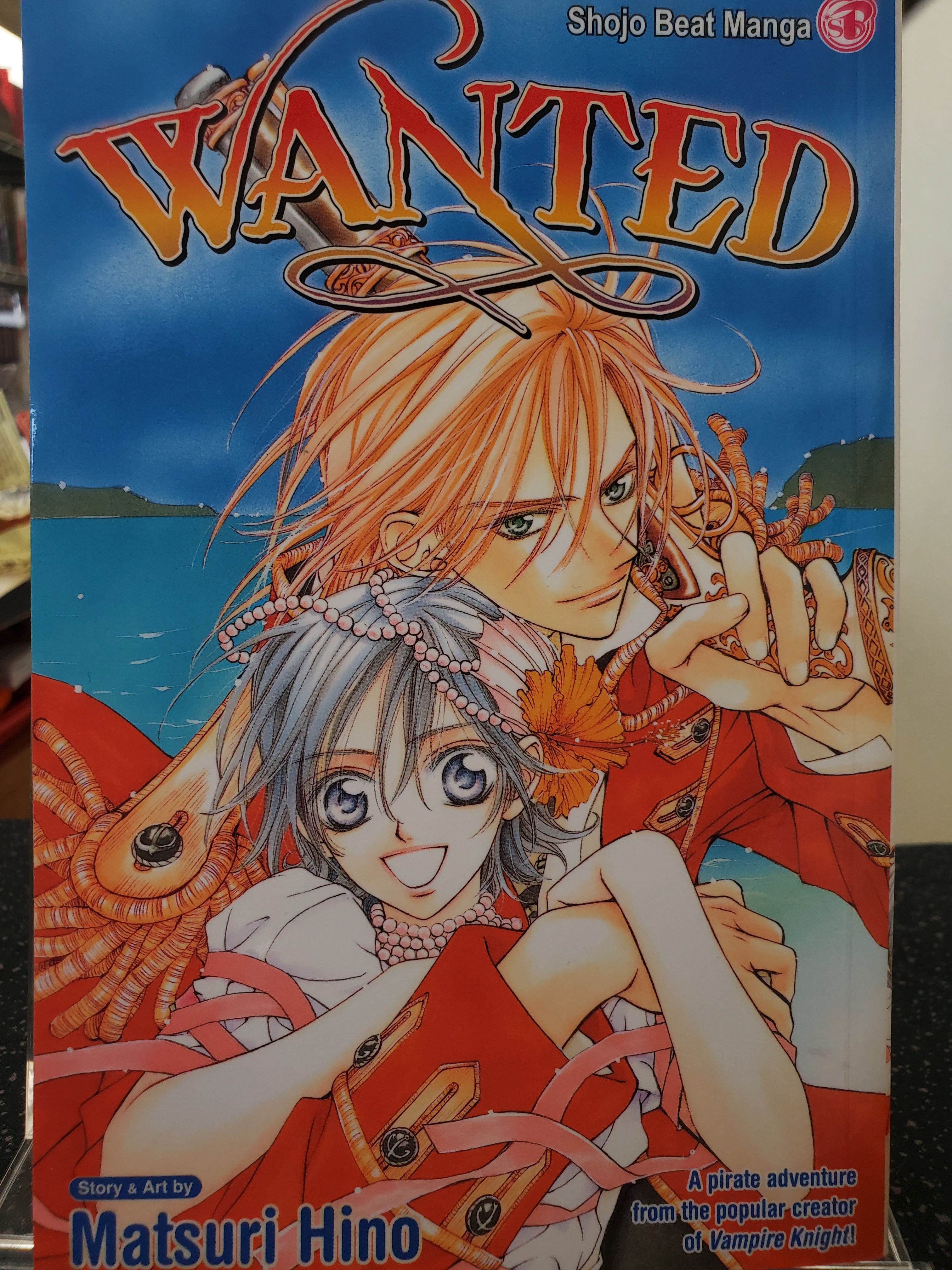 Wanted (Matsuri Hino)
