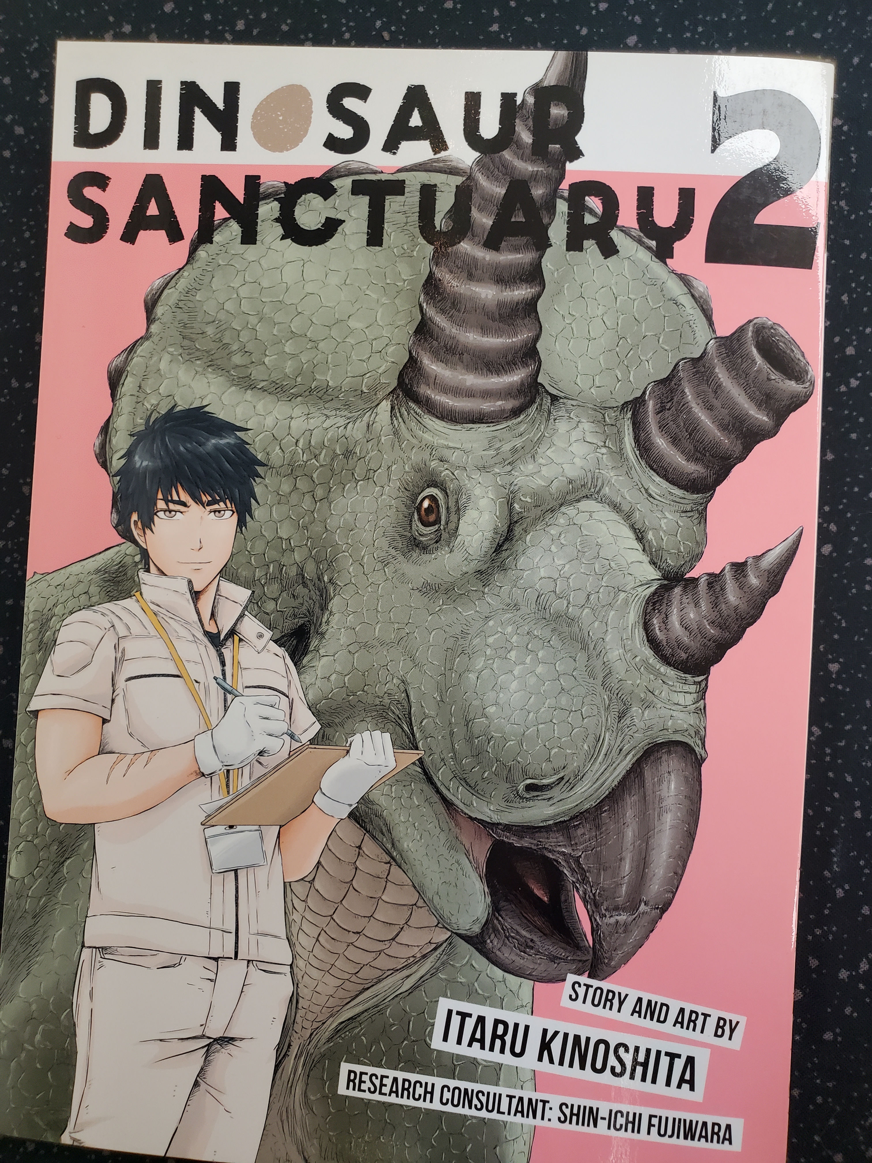 Dinosaur Sanctuary (Itaru Kinoshita)