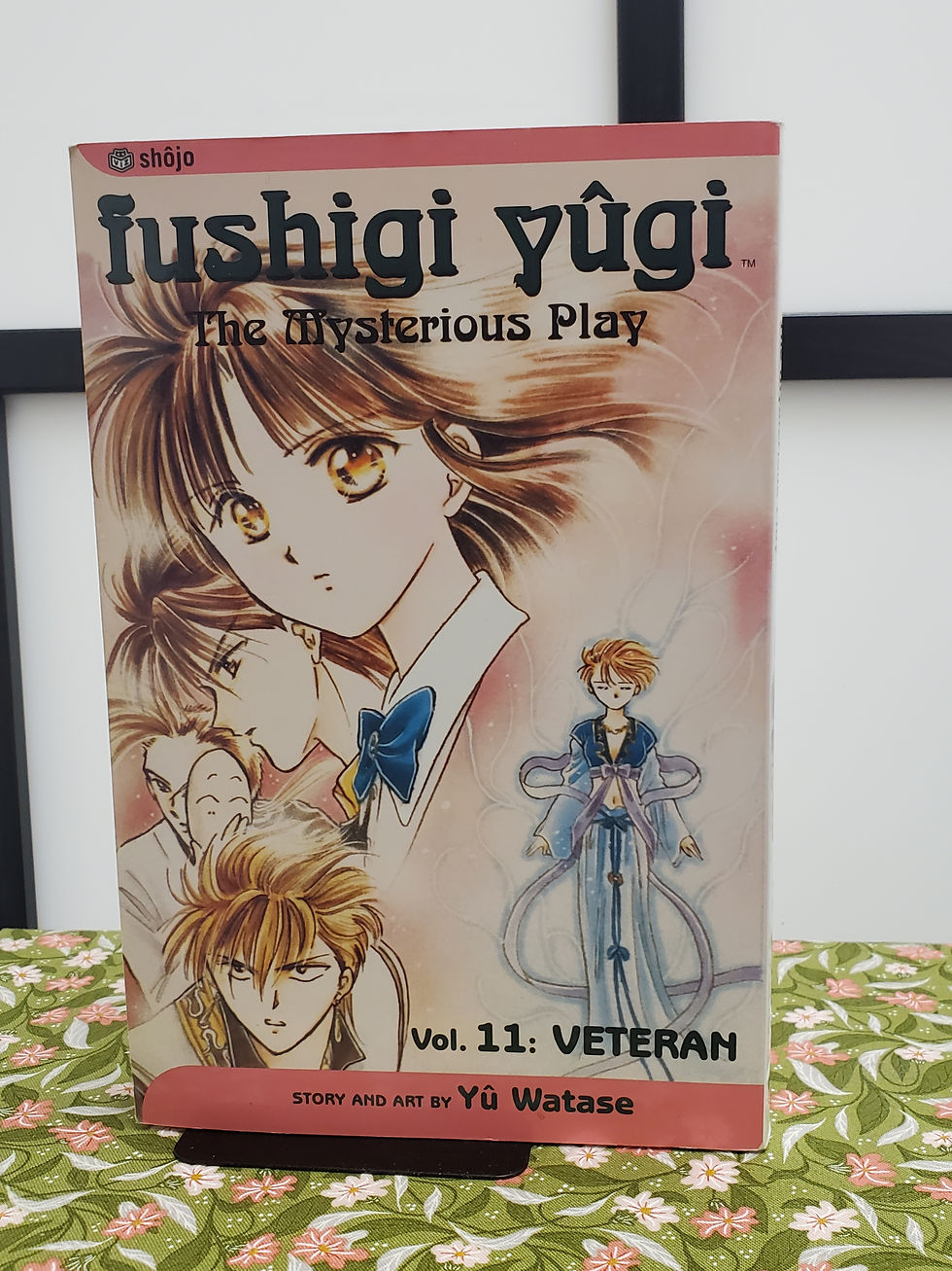 Thumbnail: Fushigi Yugi - The Mysterious Play (Yuu Watase)