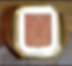 Seal with decorative emblem