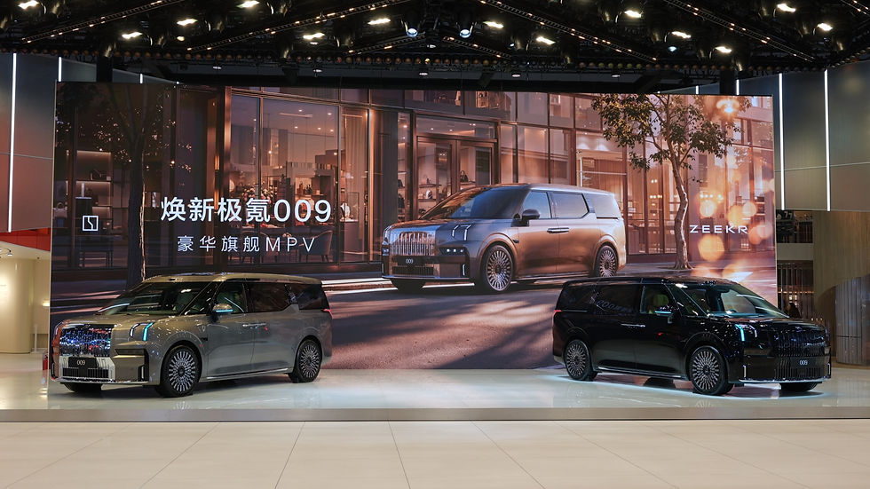 Zeekr MPV 009