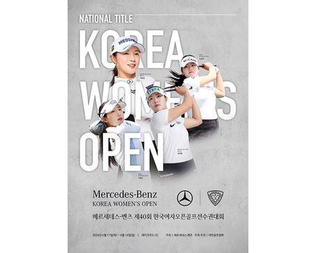 Mercedes-Benz Korea Women's Open