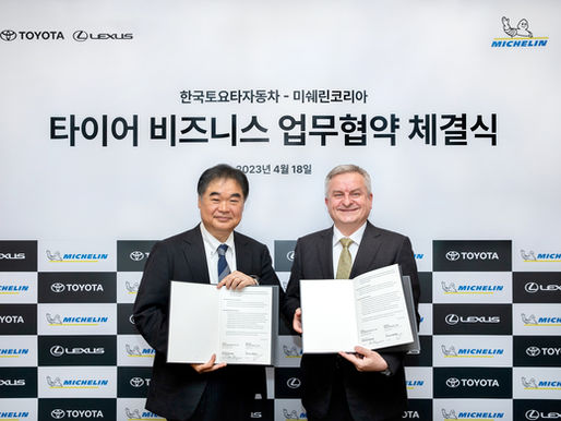 토요타, 미쉐린 신고 달린다