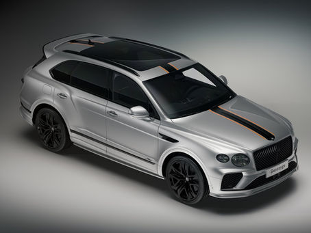 Bentley 2026 Mulliner Personal Commissioning Guide