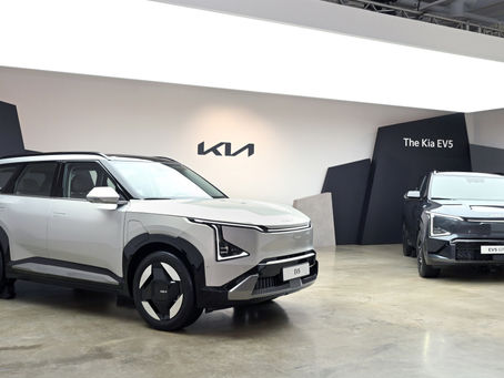 The Kia EV5