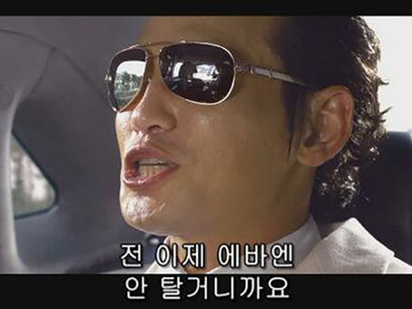 [제보해주세요]이 기능은 좀 에반데?