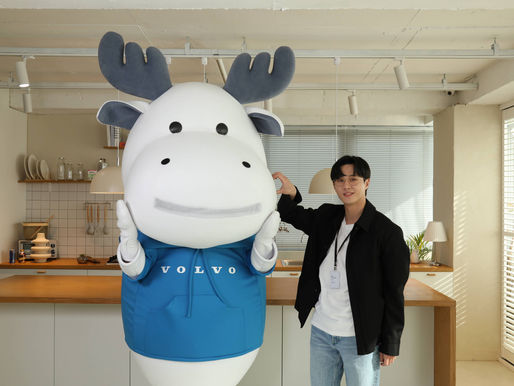 볼보, 금요일의 특별한 주인공 소개