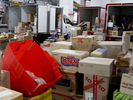 택배차 강매 사기, 정부가 손본다