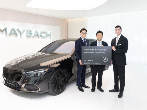 Mercedes-Maybach Silver Lining