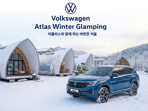 Volkswagen Atlas Winter Glamping