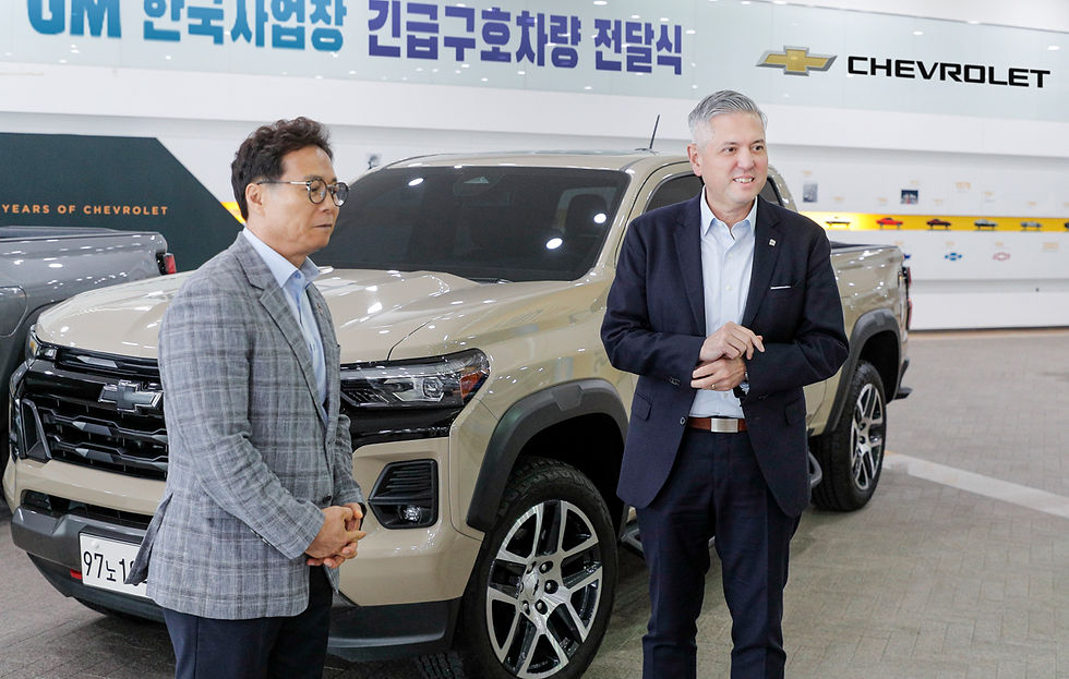 GM Korea Provides Colorado Pickup Truck as Emergency Relief Vehicle
