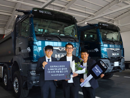 만트럭버스코리아, 뉴 만 TGS 옵티뷰 1∙2호차 고객 전달식