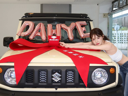 Cheerleader Lee Dahye, who is enjoying immense popularity in Taiwan, revealed a photo on Instagram with her 'first car,' a Suzuki Jimny.