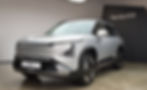 The Kia EV5
