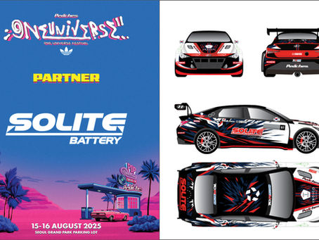 Hyundai Sungwoo Solite Indigo Peaches OUF