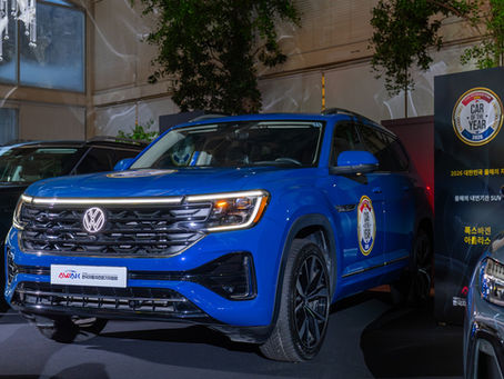 Volkswagen Atlas 2026 AWAK