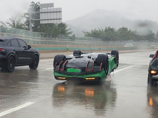 lamborghini