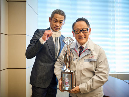 10년의 약속, HOF 헌액 이치로, 토요타 아키오 회장