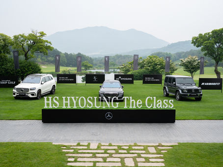 HS Hyosung The Class Recruits Participants for Customer Invitational Golf Tournament ‘Mercedes Trophy 2026’