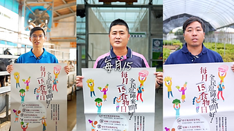截圖 2023-09-24 下午1.40.12.png