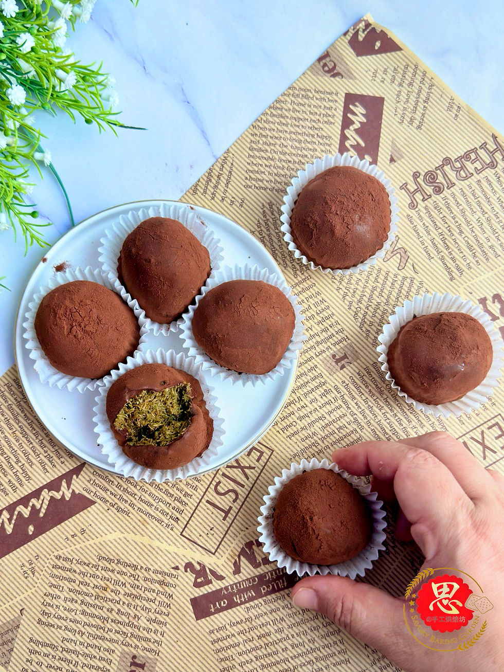 Thumbnail: 迪拜巧克力 Dubai Chocolate